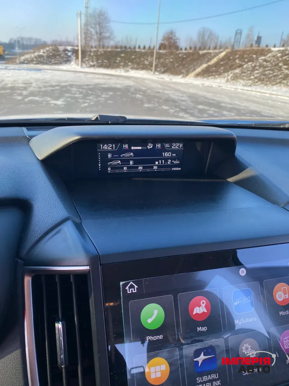 Subaru Forester - фото 12