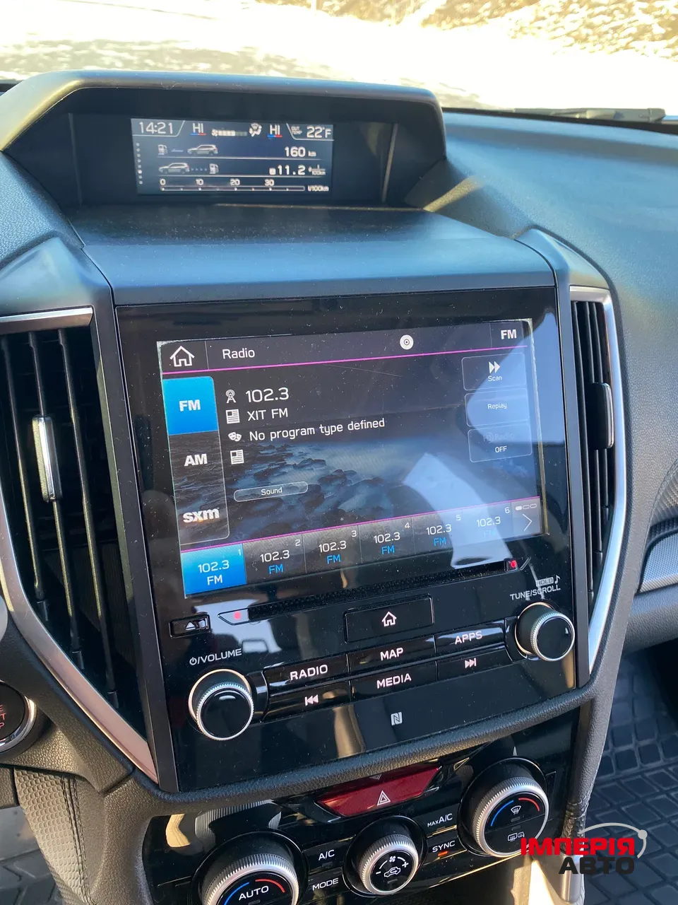 Subaru Forester - фото 11