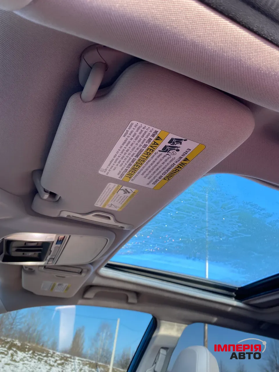 Subaru Forester - фото 21