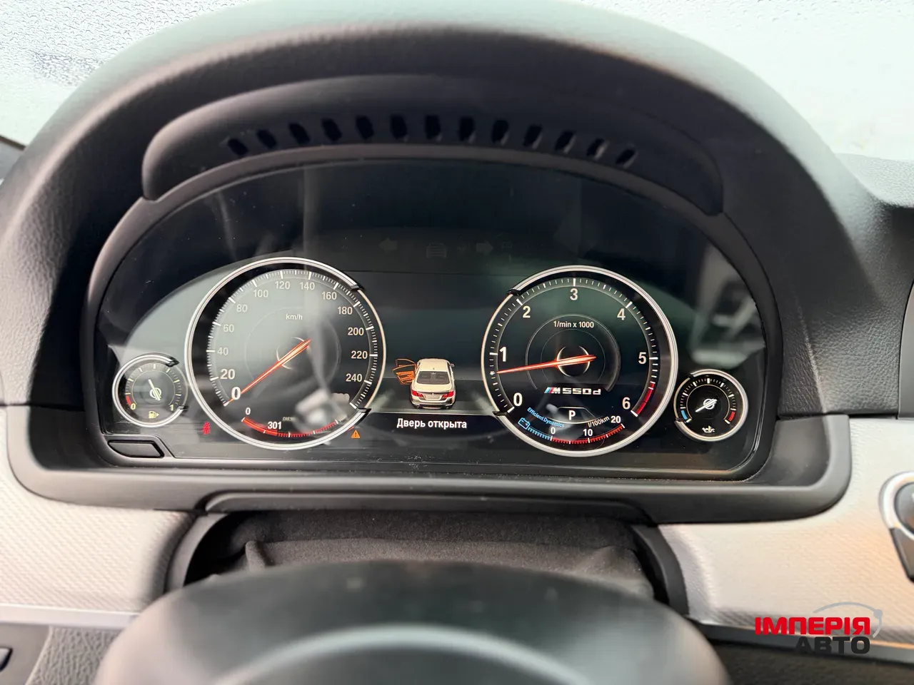 BMW 5 серії - фото 10