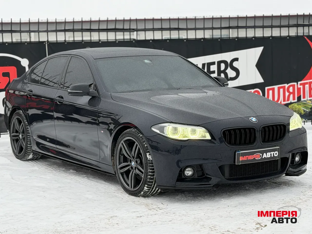 BMW 5 серії - фото 3