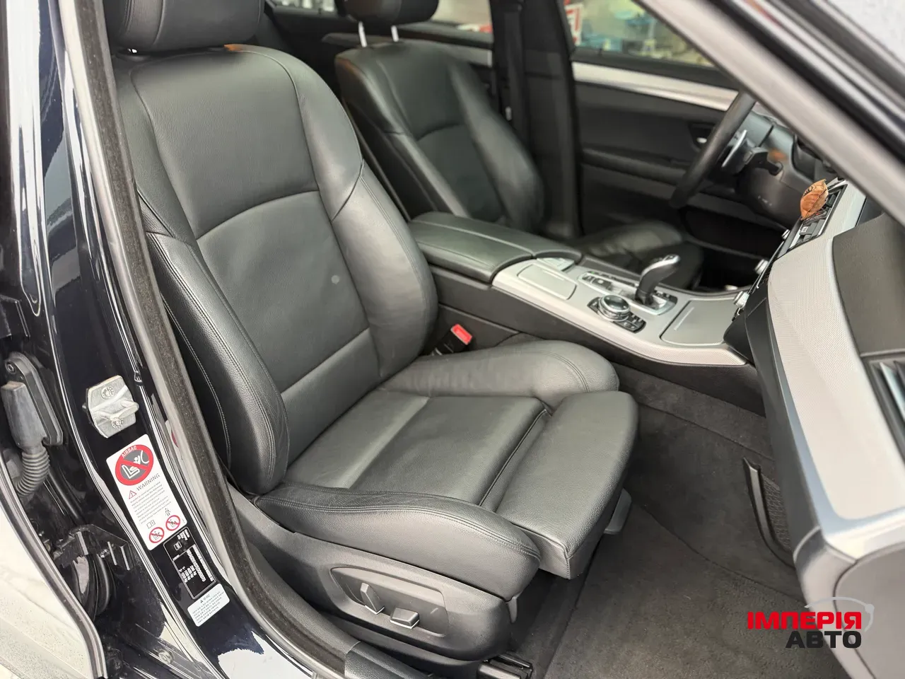 BMW 5 серії - фото 19