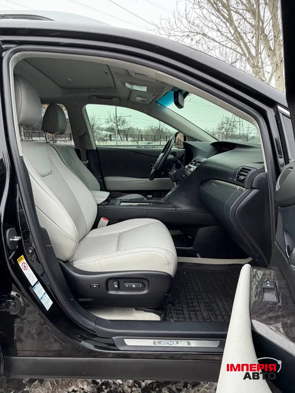 Lexus RX - фото 19