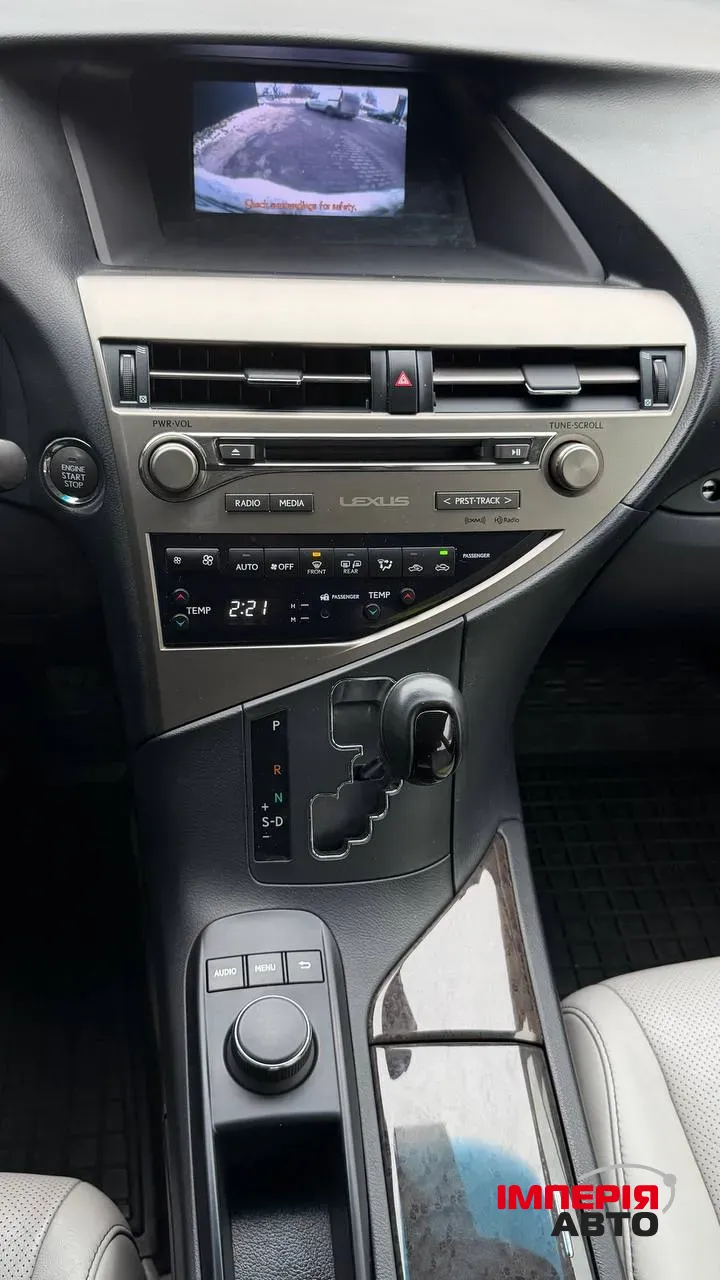 Lexus RX - фото 25