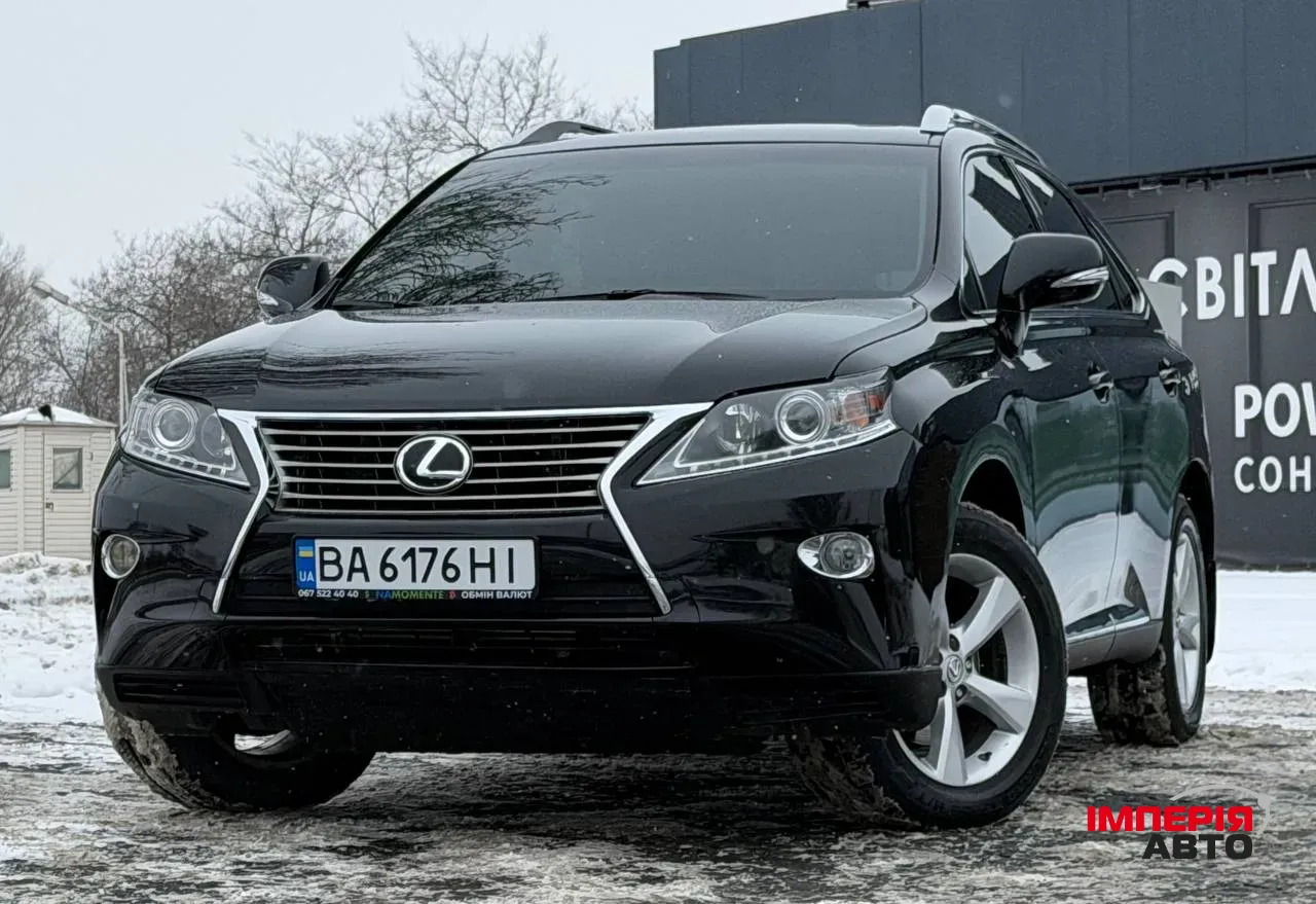 Lexus RX - фото 3