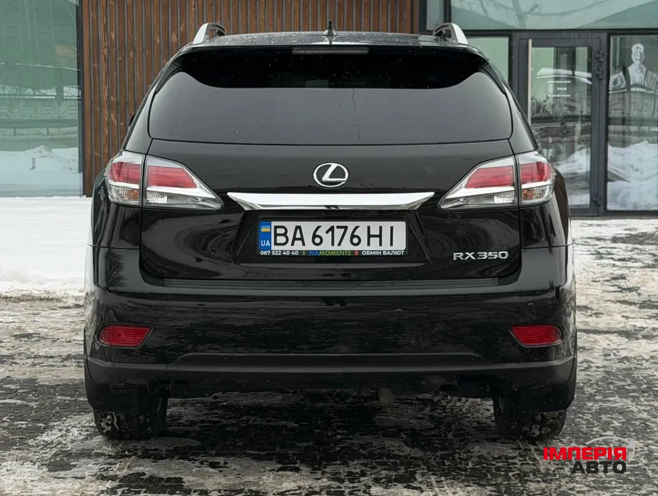 Lexus RX - фото 24