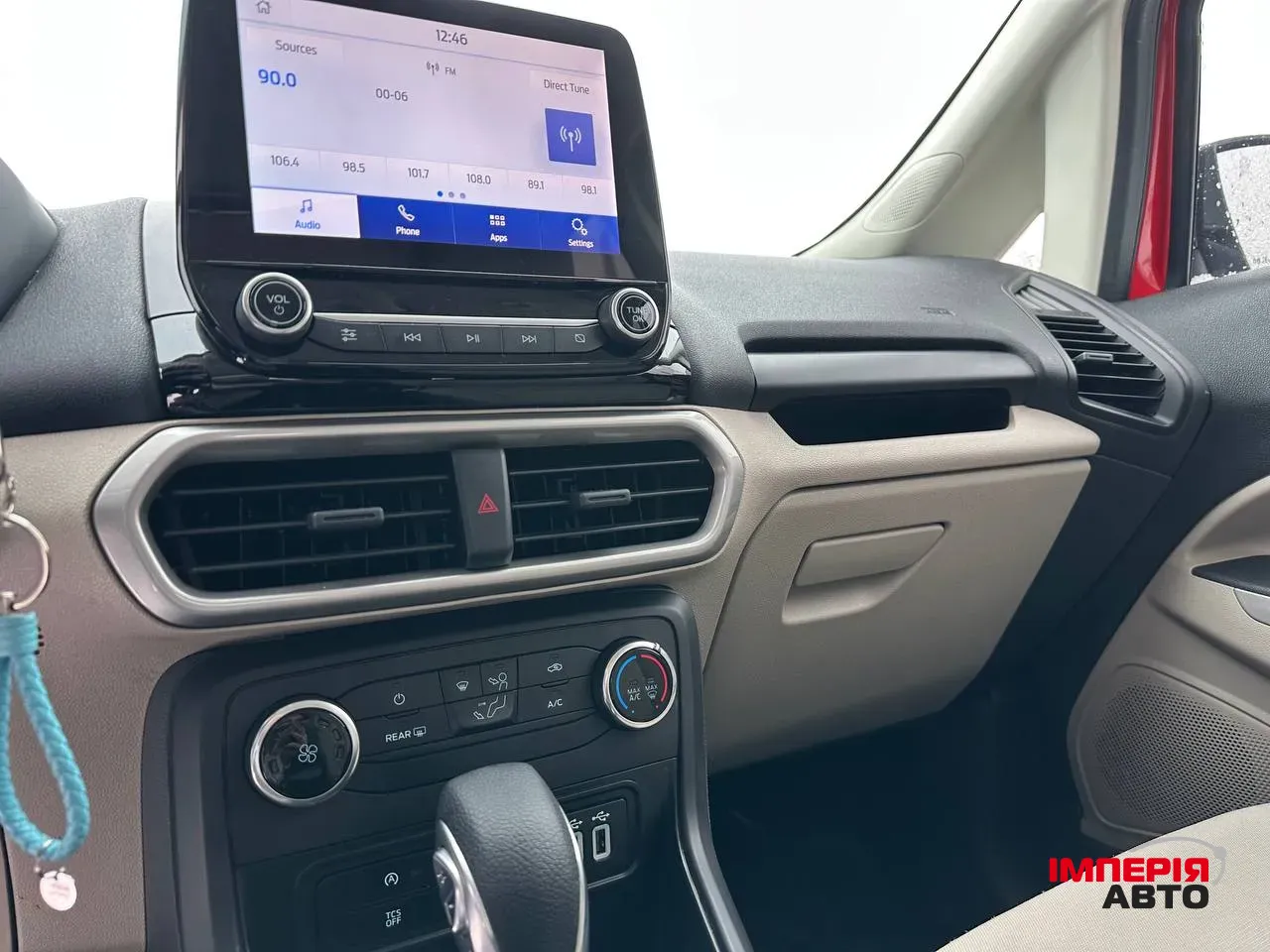 Ford EcoSport - фото 10