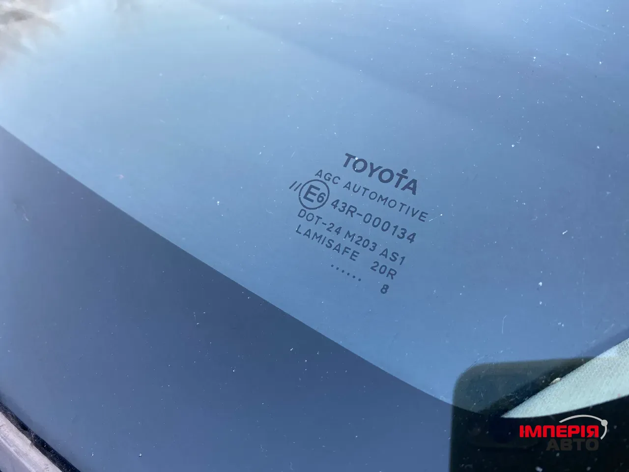 Toyota Auris - фото 16