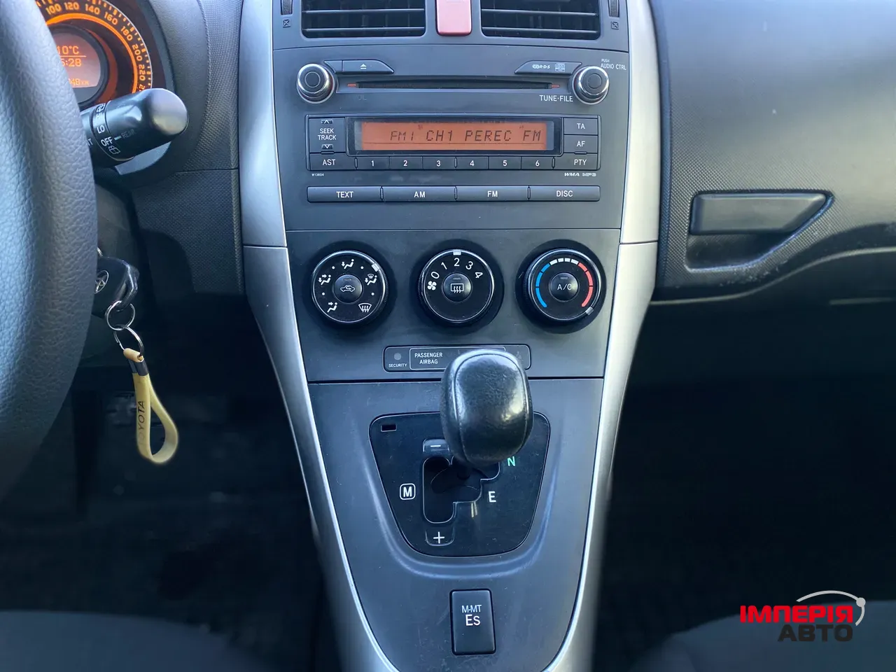 Toyota Auris - фото 13