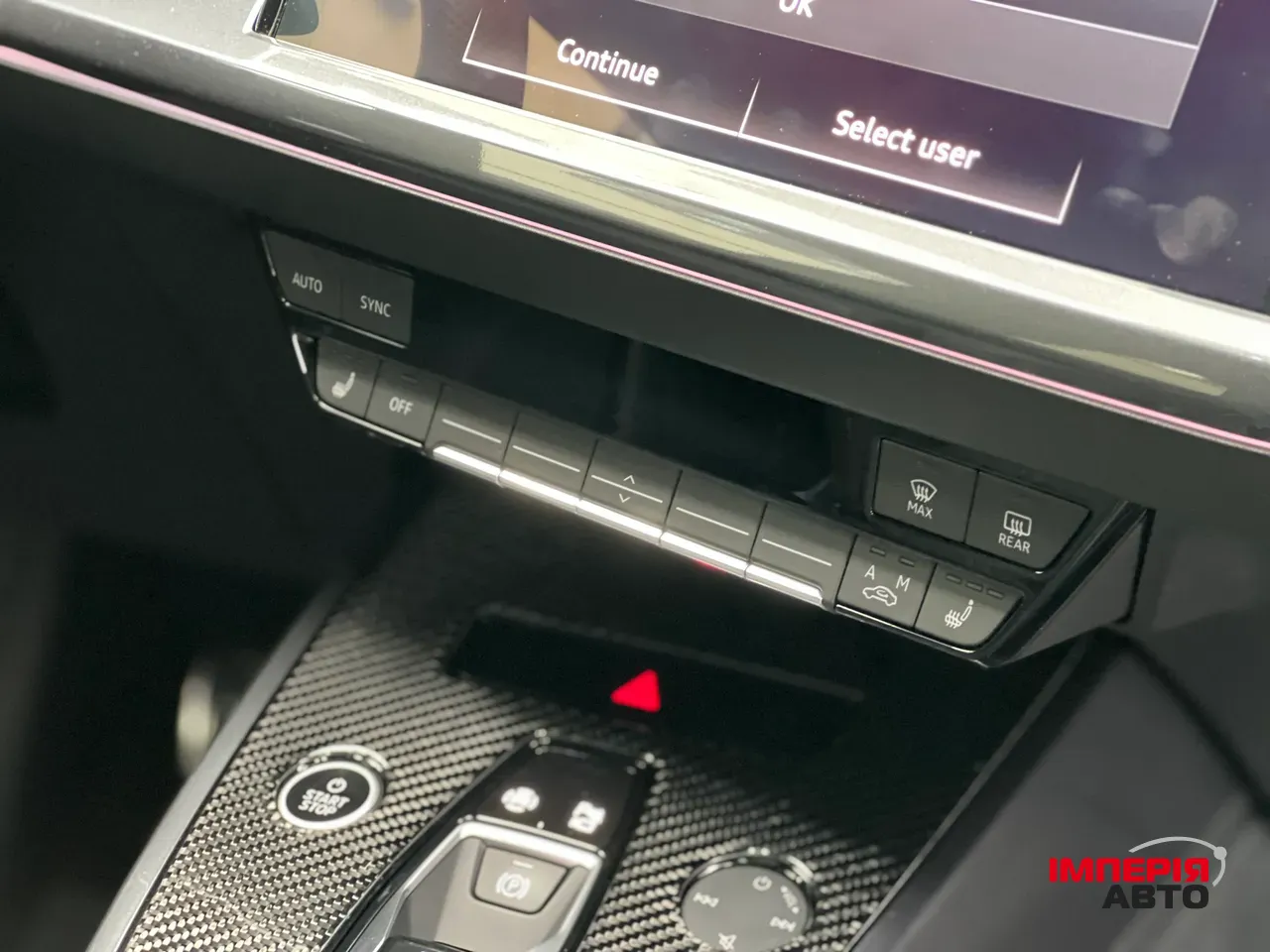 Audi Q4 e-tron - фото 26