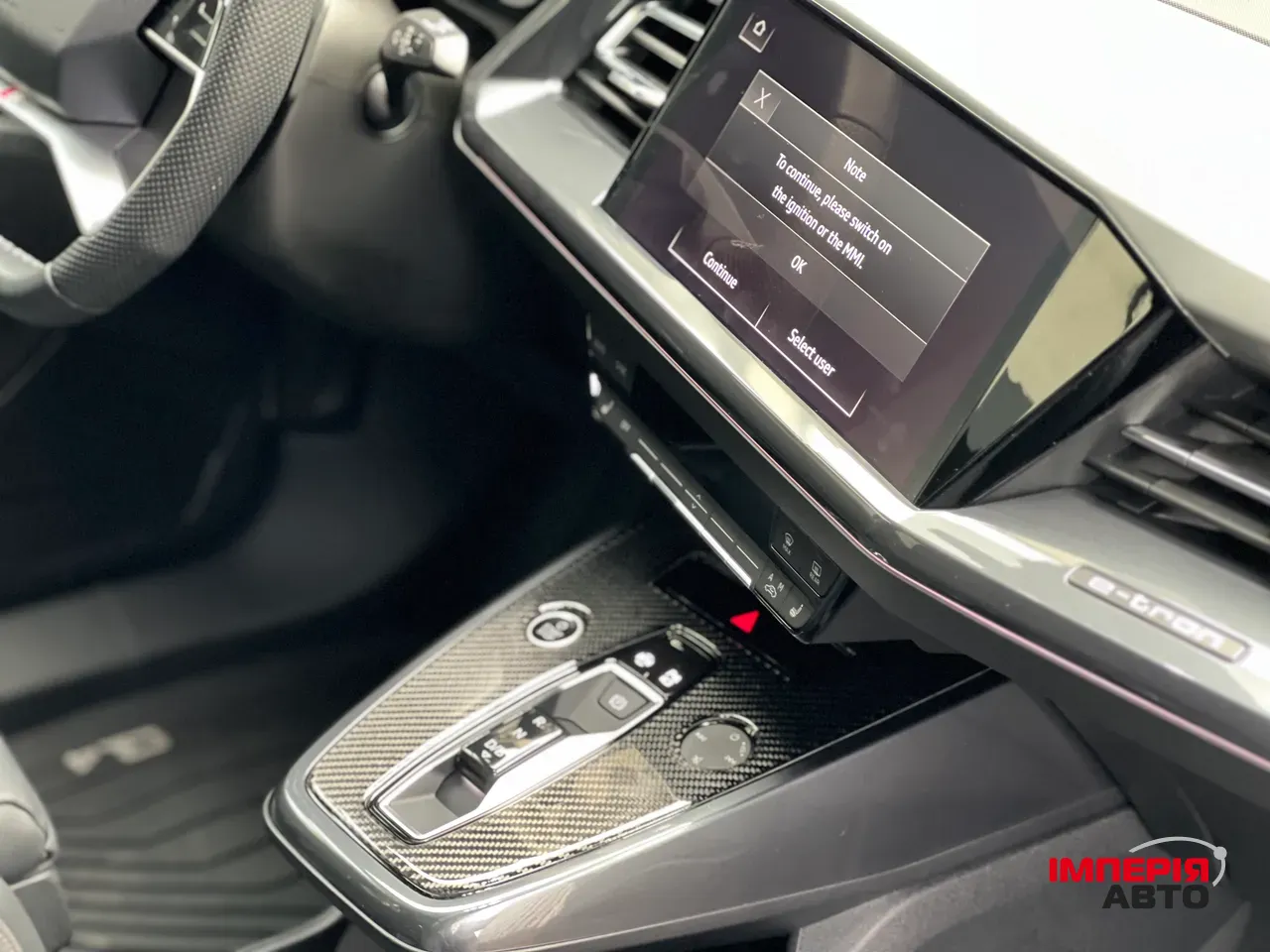 Audi Q4 e-tron - фото 27