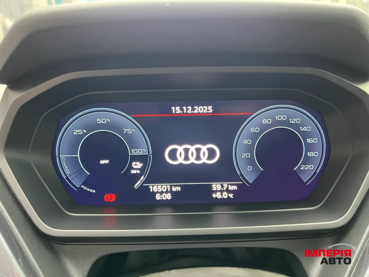 Audi Q4 e-tron - фото 33