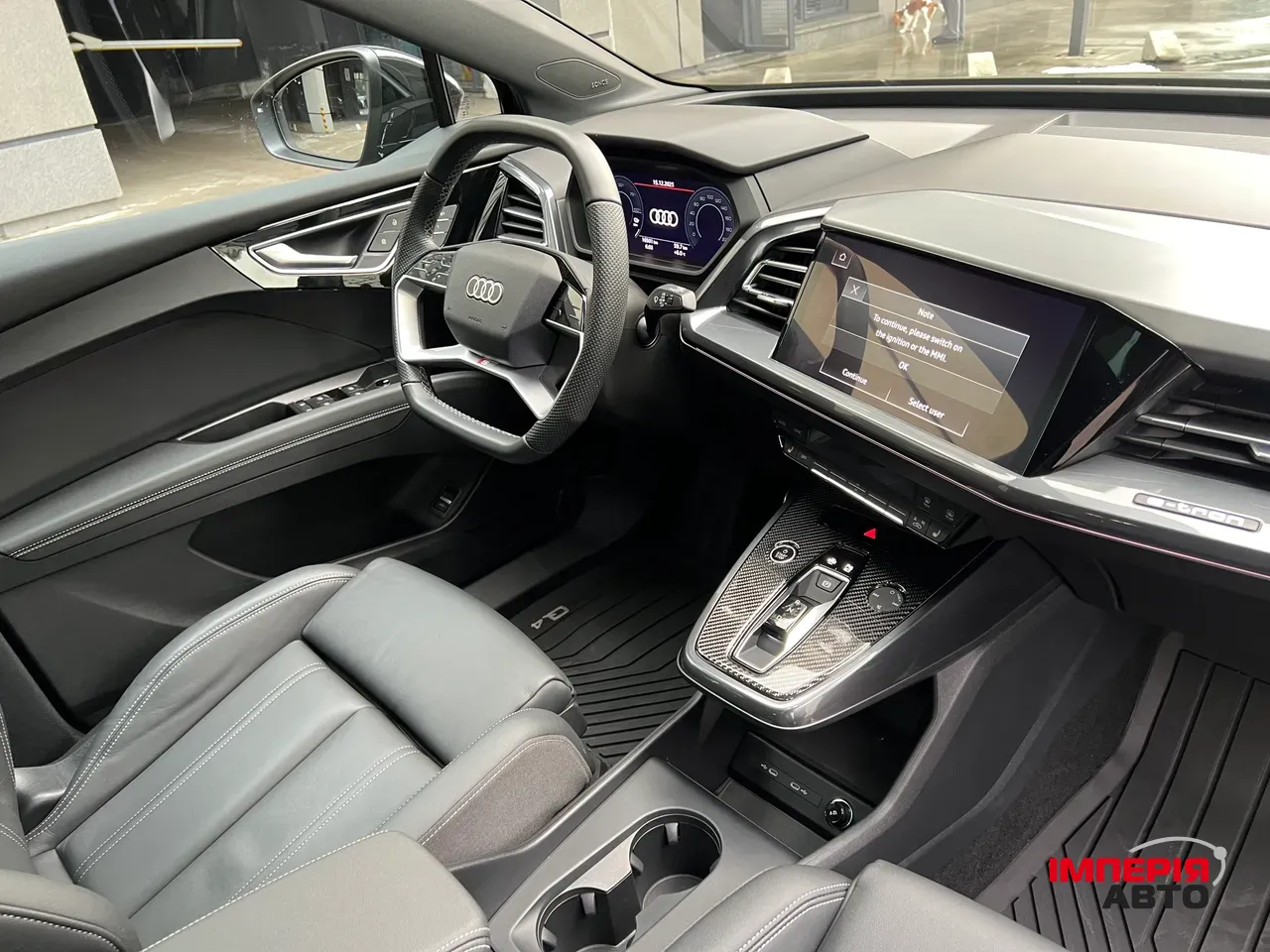 Audi Q4 e-tron - фото 24