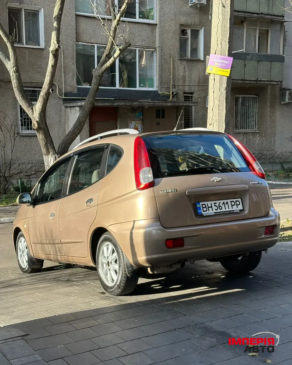 Chevrolet Tacuma - фото 4