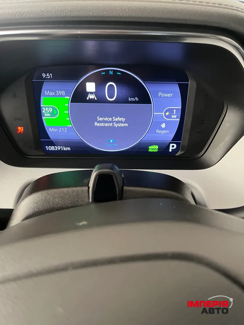 Chevrolet Bolt EUV - фото 15