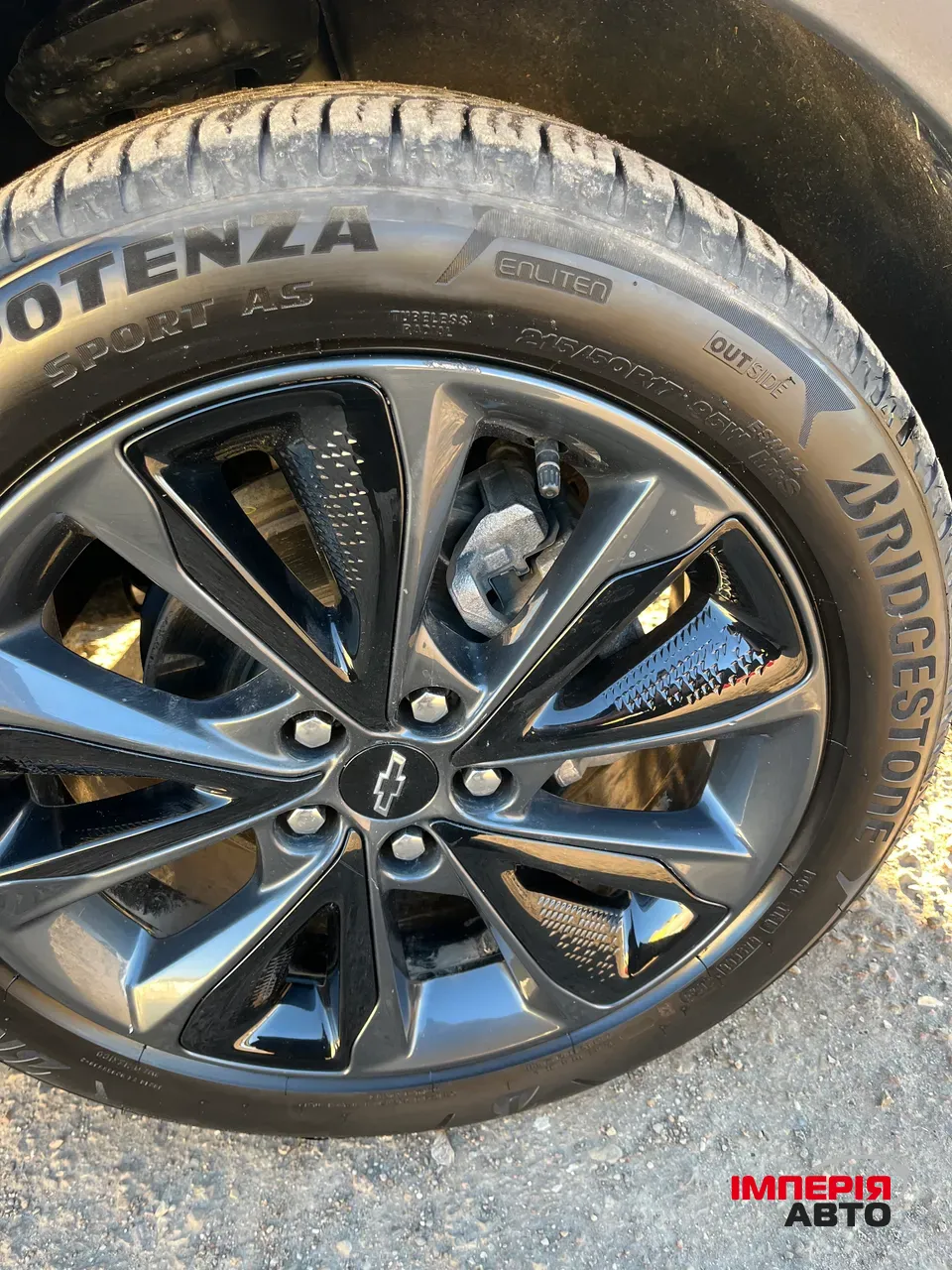 Chevrolet Bolt EUV - фото 12