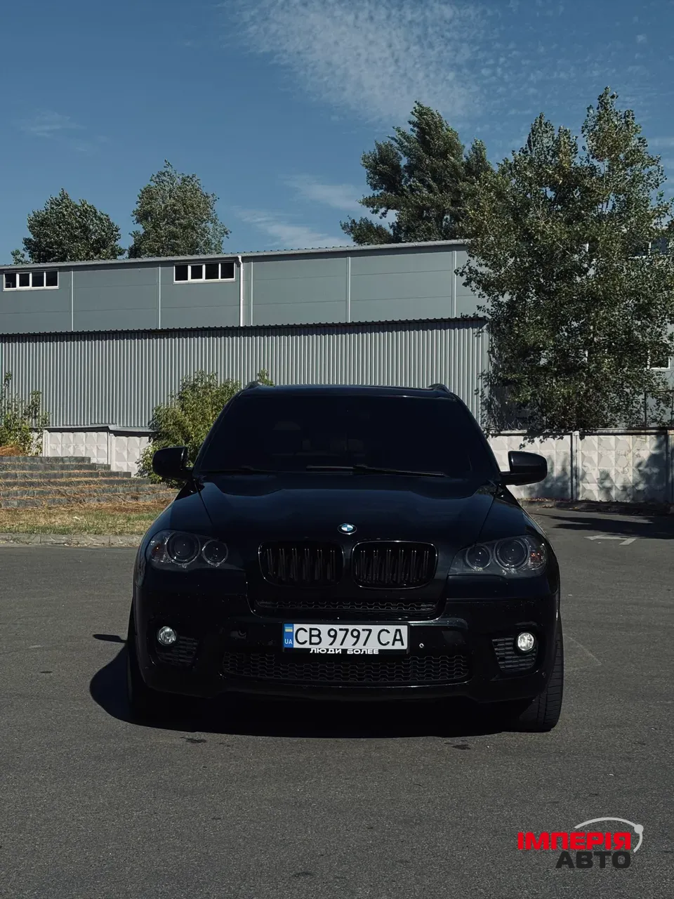 BMW X5 - фото 1