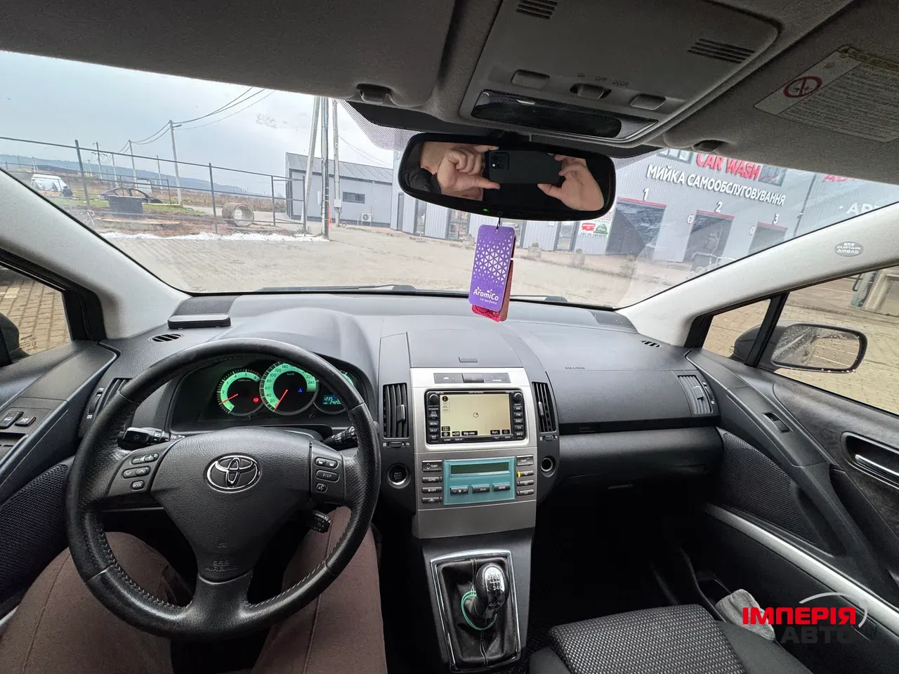 Toyota Corolla Verso - фото 18