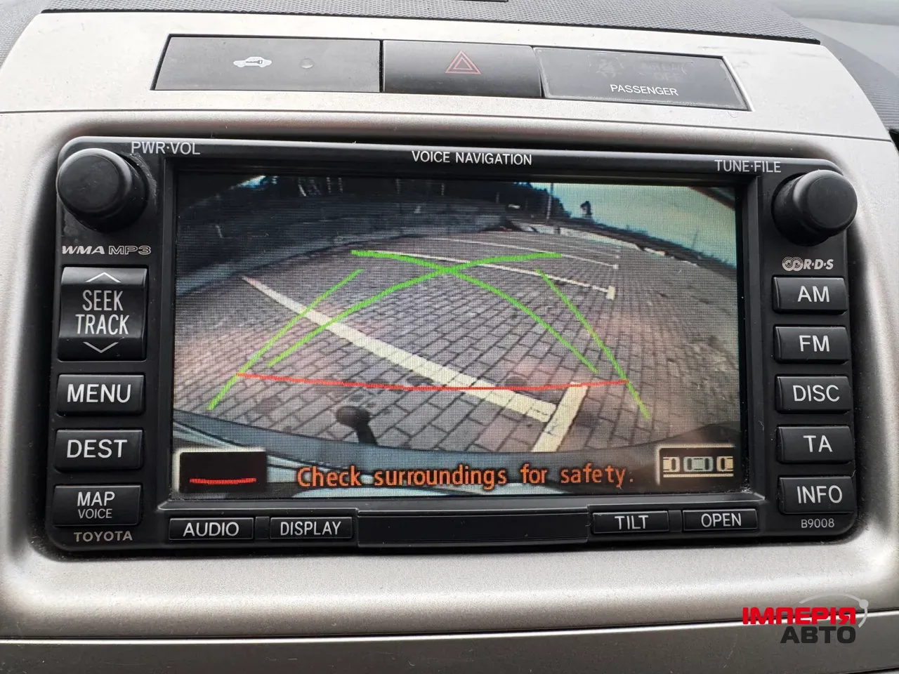 Toyota Corolla Verso - фото 20