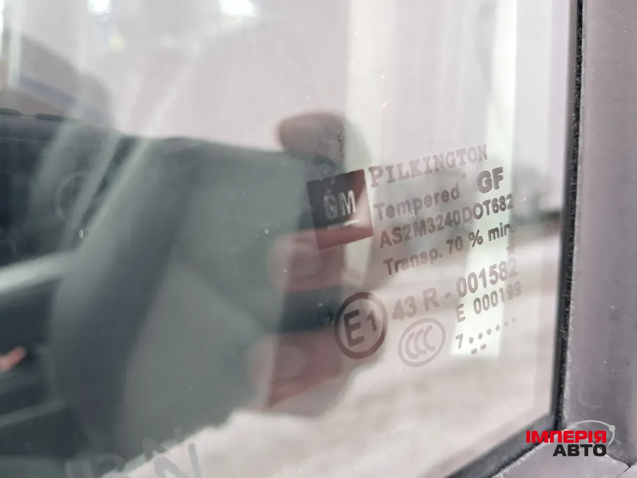 Opel Zafira - фото 14