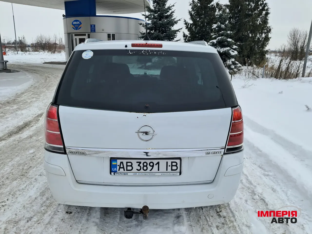 Opel Zafira - фото 7