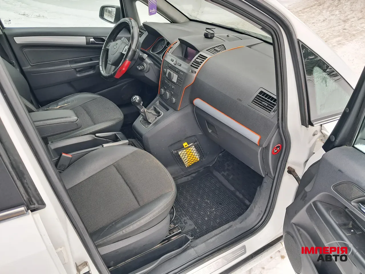 Opel Zafira - фото 11