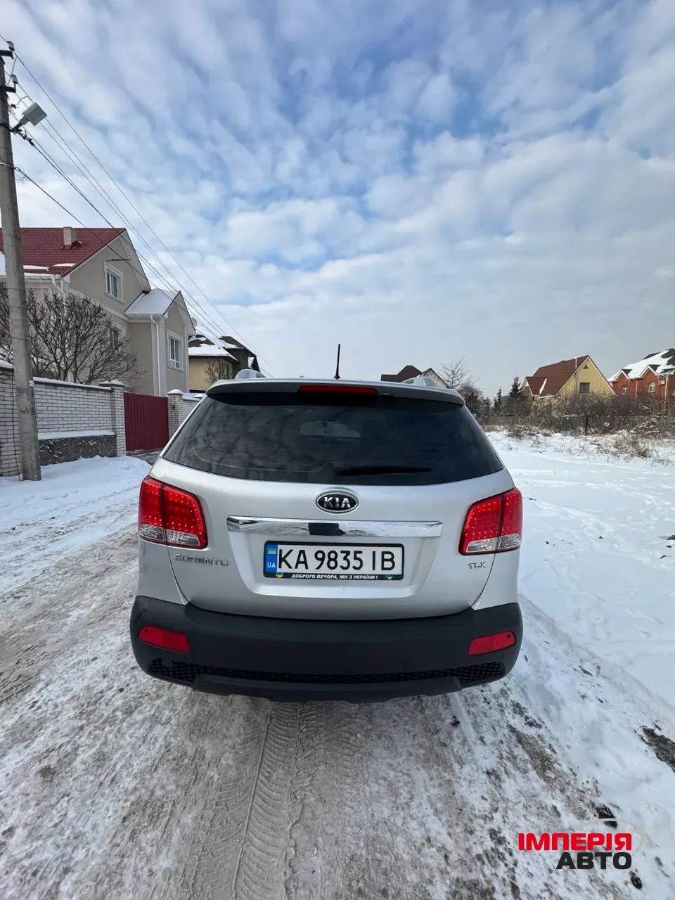 Kia Sorento - фото 13
