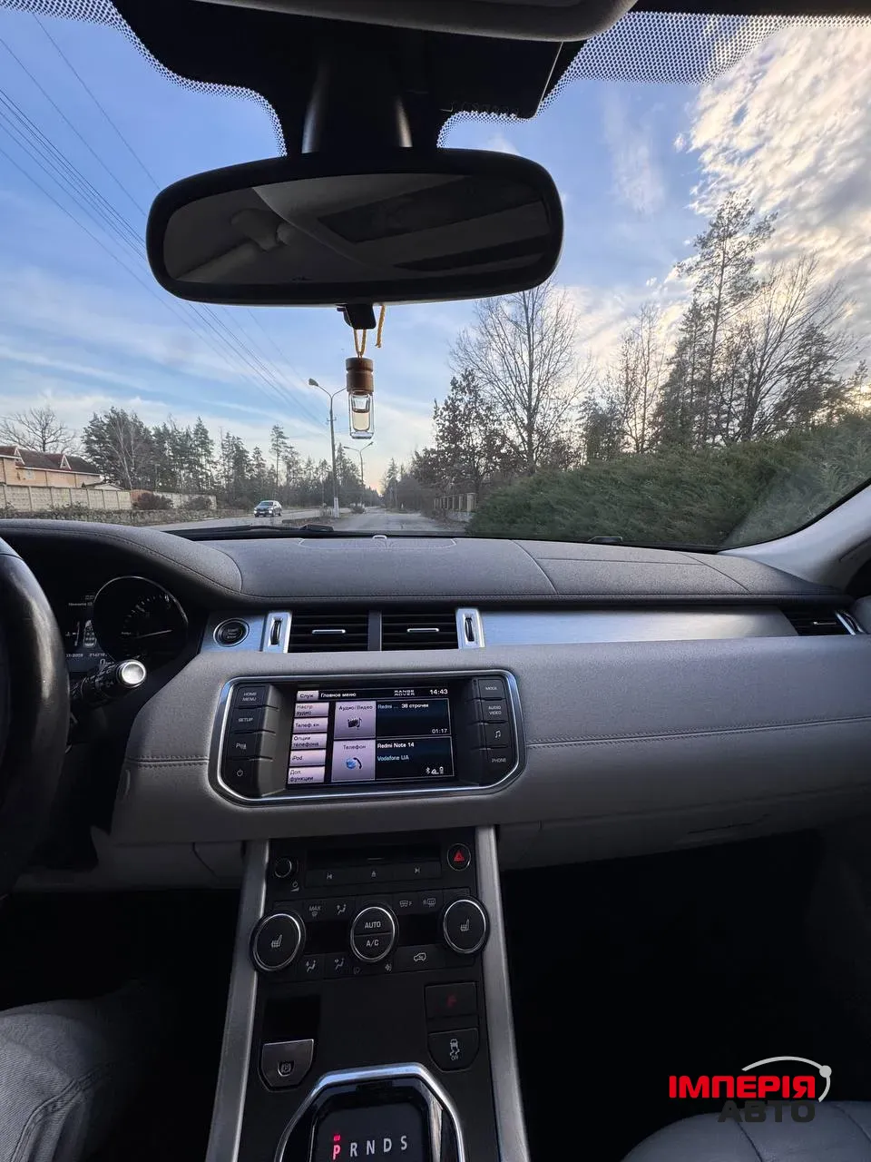 Land Rover Range Rover Evoque - фото 8