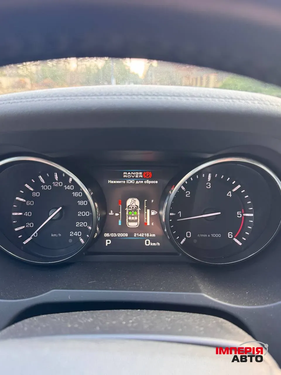 Land Rover Range Rover Evoque - фото 6