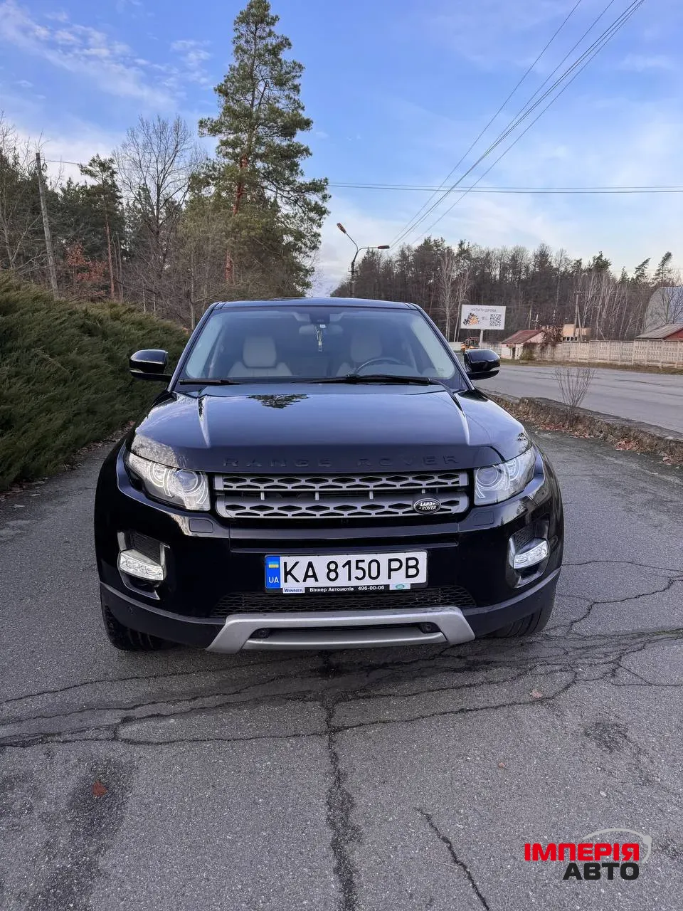 Land Rover Range Rover Evoque - фото 1