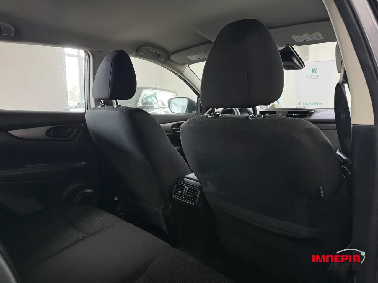 Nissan Rogue Sport - фото 7