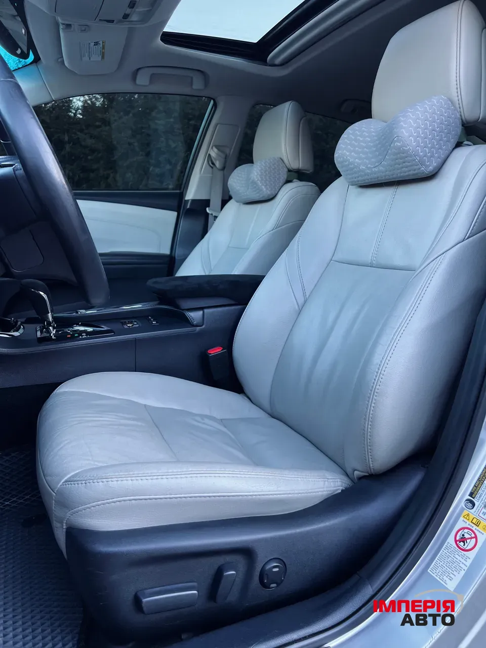 Toyota Avalon - фото 19