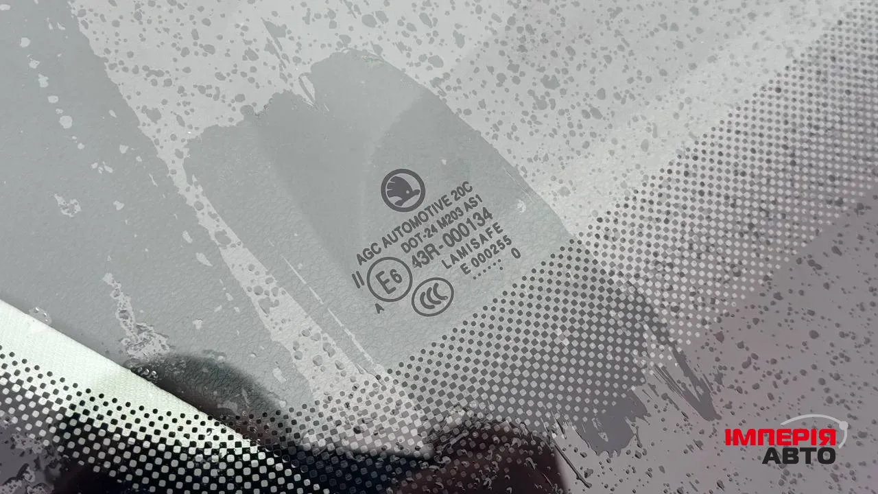 Skoda Fabia - фото 13