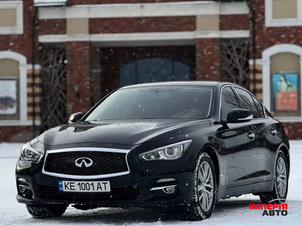 Infiniti Q50 - фото 9