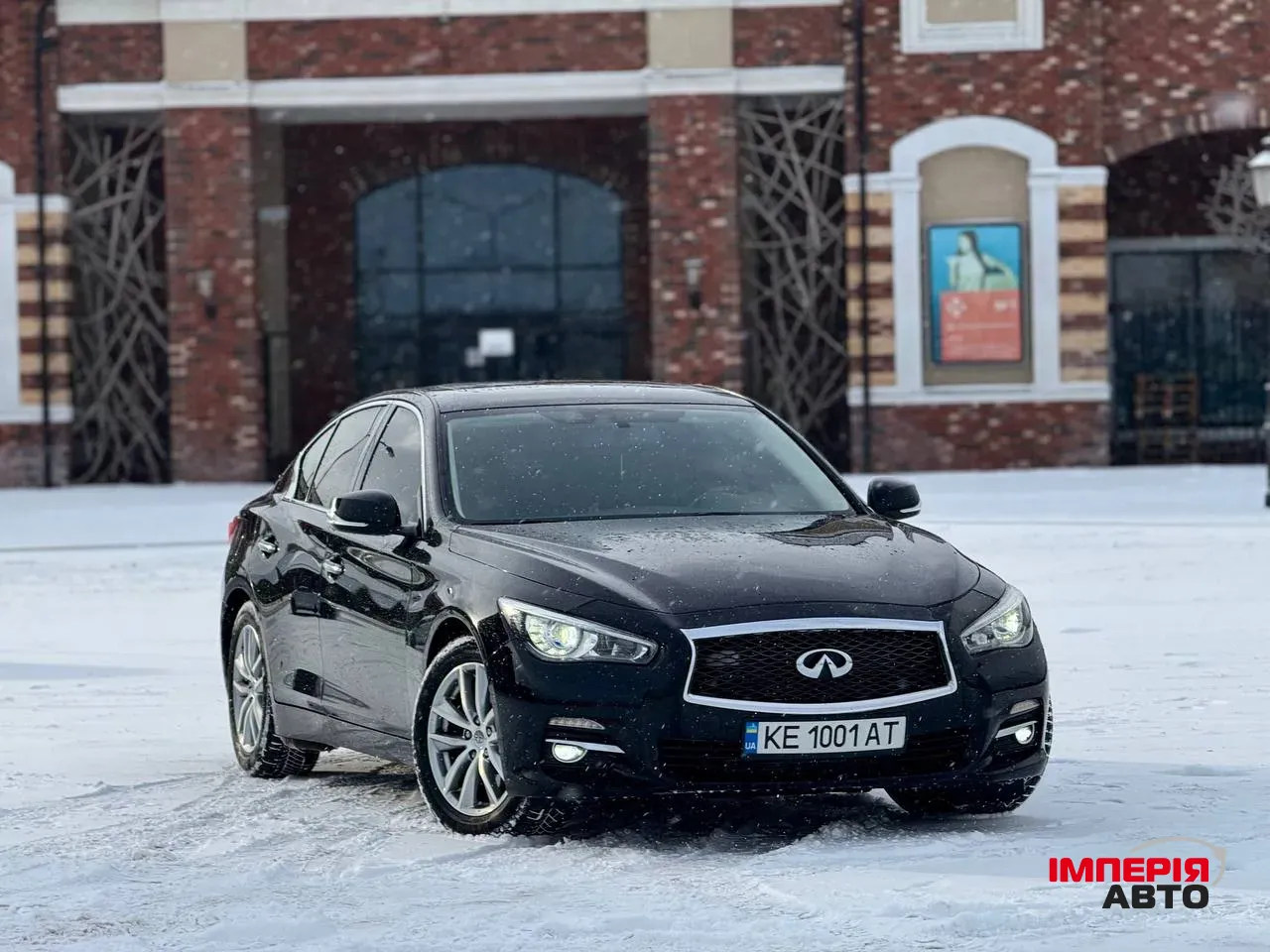 Infiniti Q50 - фото 5