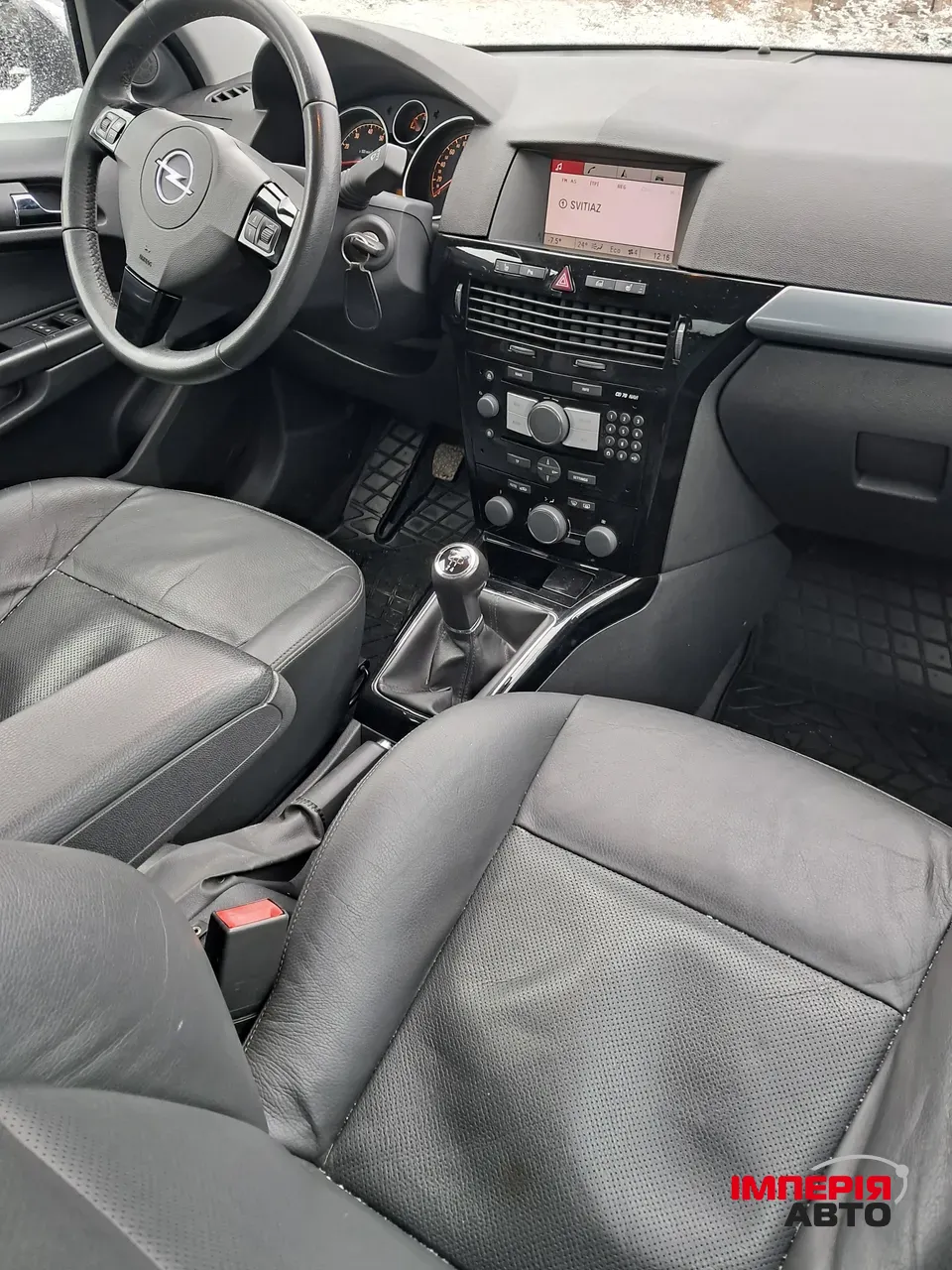 Opel Astra - фото 9