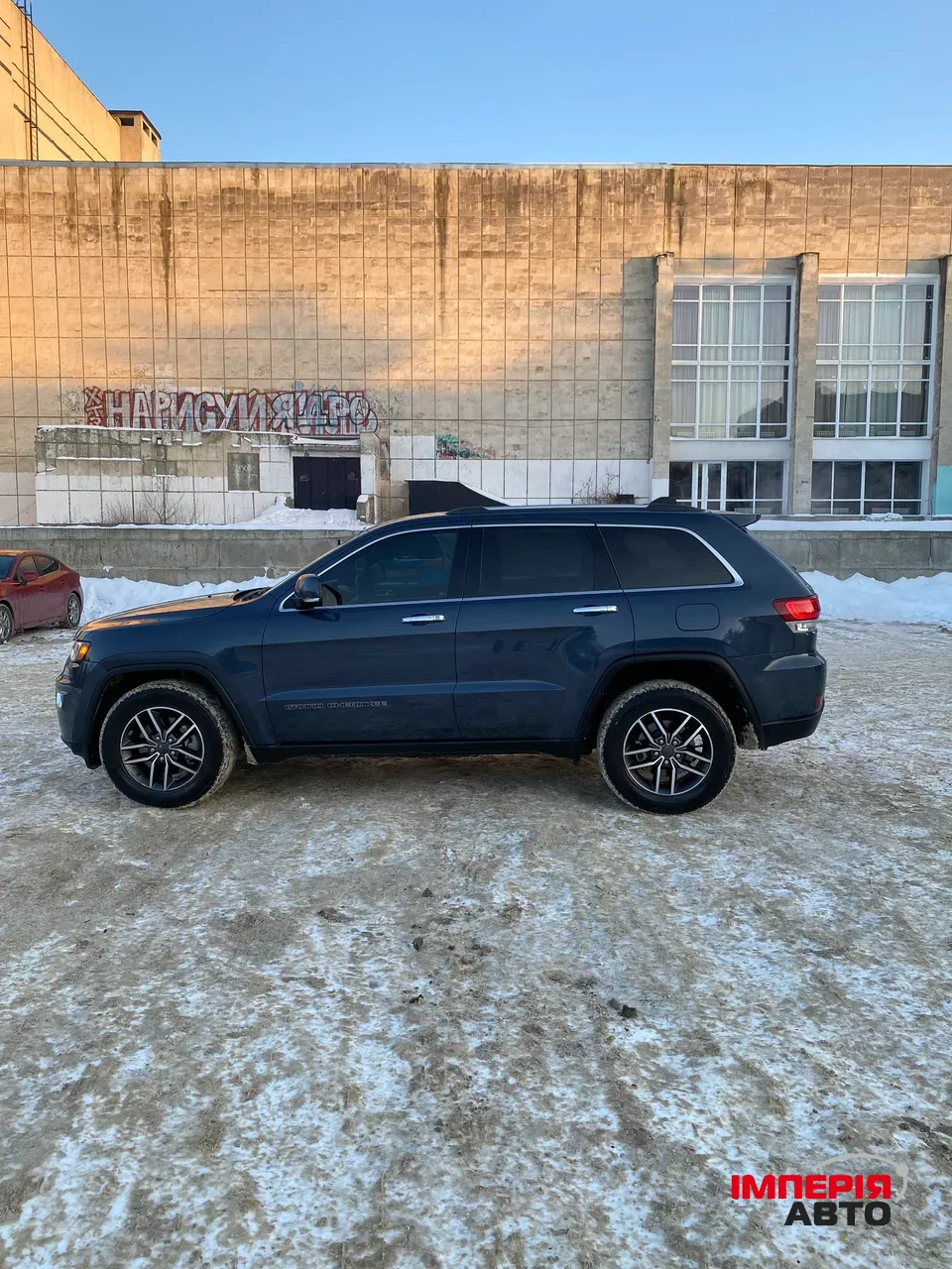 Jeep Grand Cherokee - фото 3