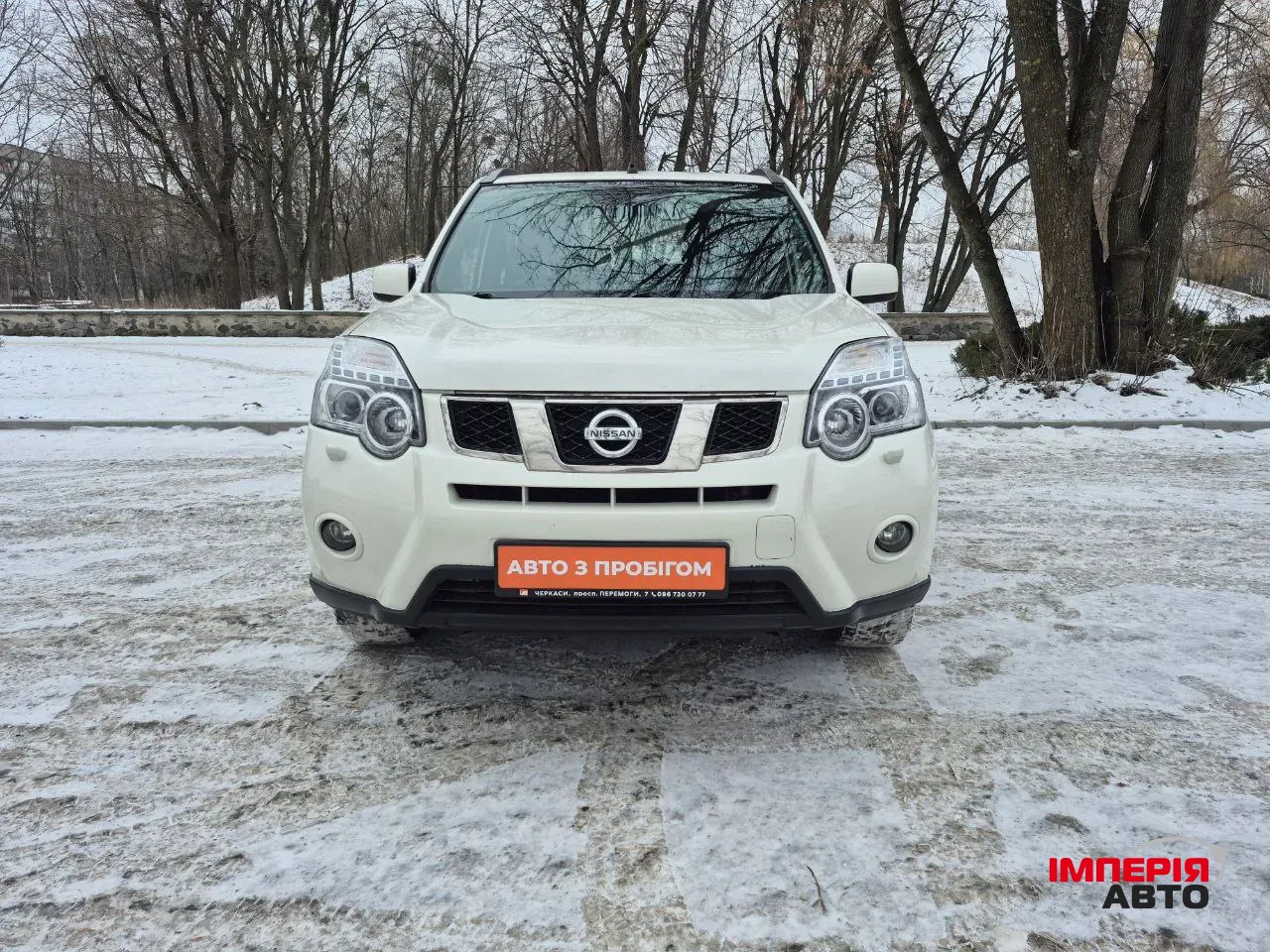 Nissan X-Trail - фото 2