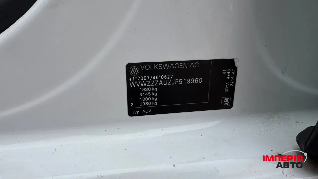Volkswagen Golf - фото 17