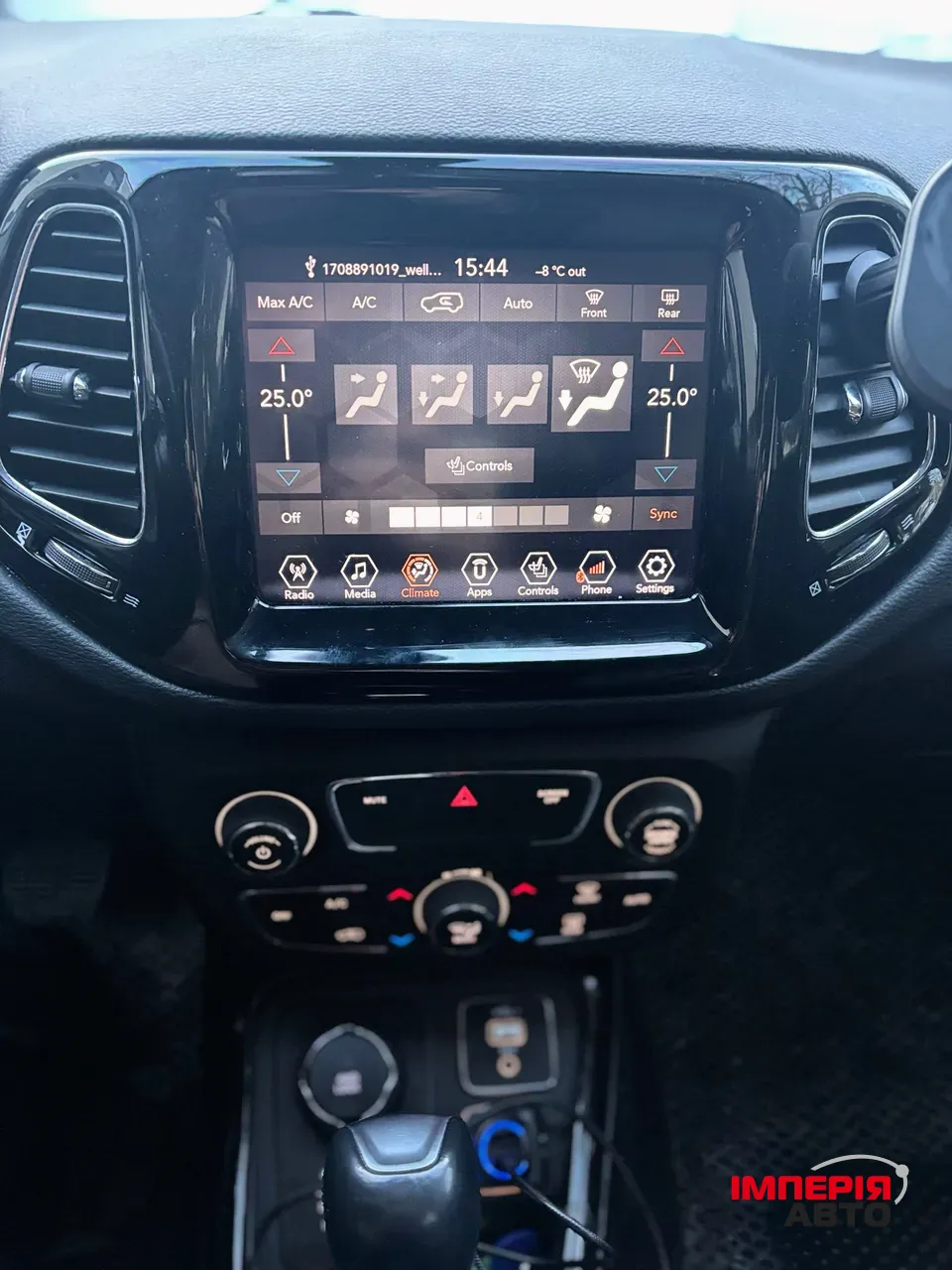 Jeep Compass - фото 11