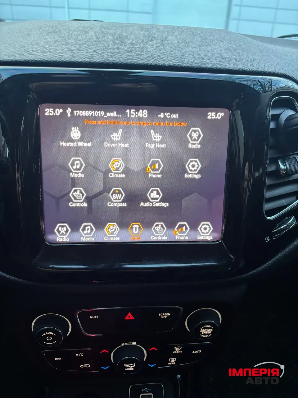 Jeep Compass - фото 15