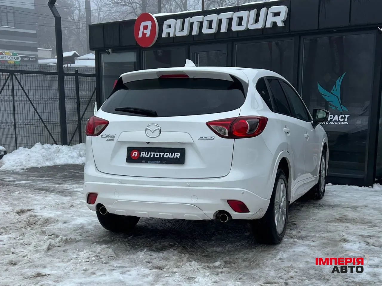 Mazda CX-5 - фото 11