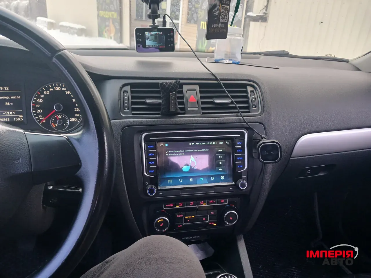 Volkswagen Jetta - фото 10