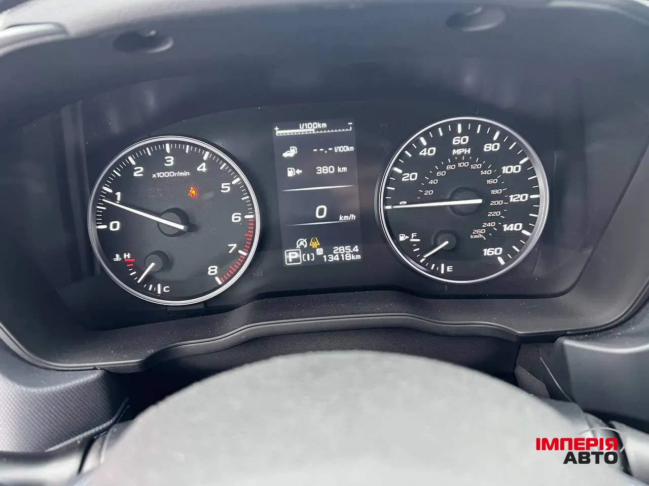 Subaru Forester - фото 10