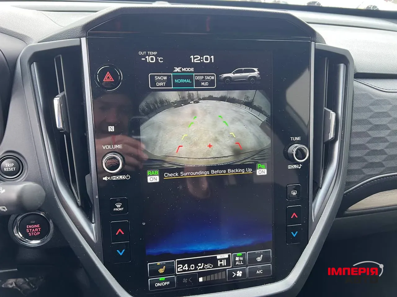 Subaru Forester - фото 8