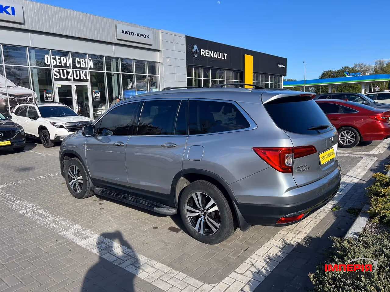 Honda Pilot - фото 24
