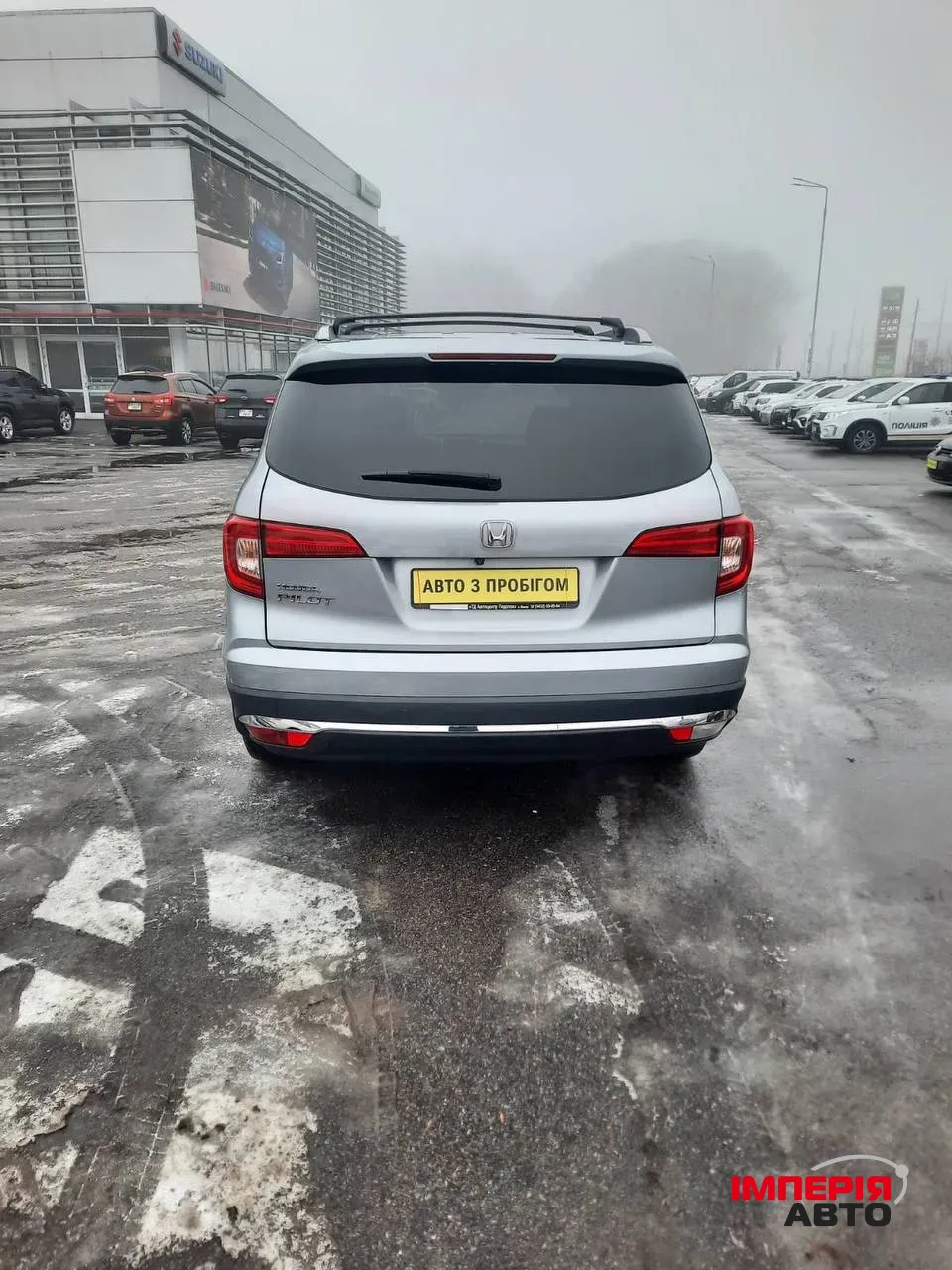 Honda Pilot - фото 2
