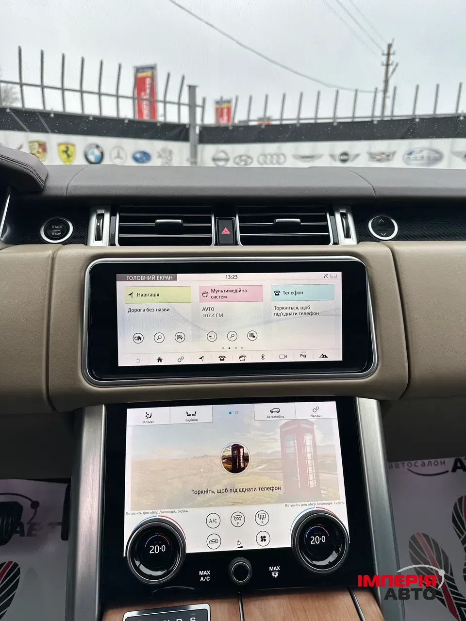 Land Rover Range Rover - фото 19