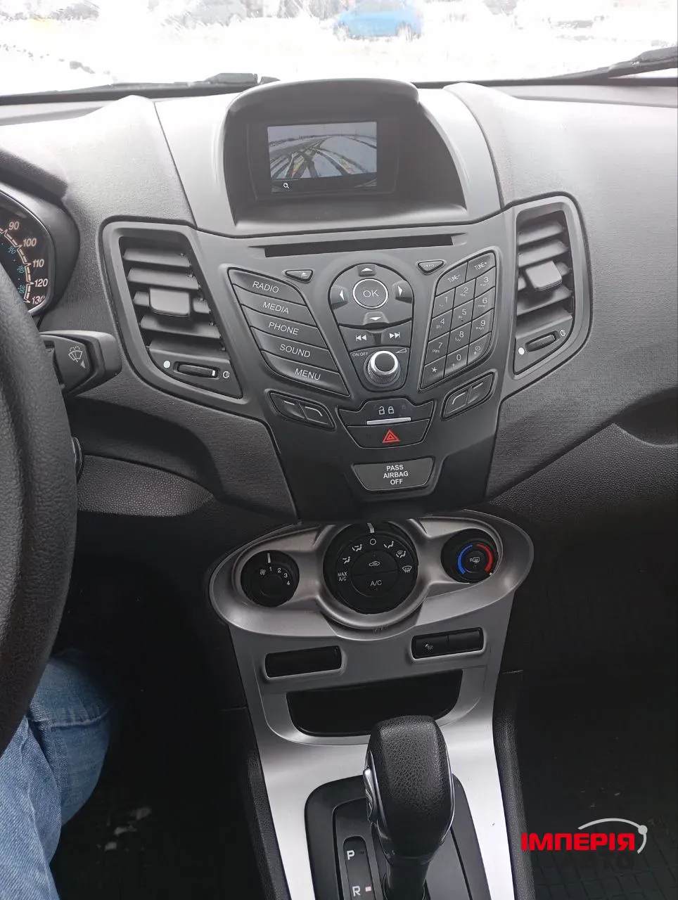 Ford Fiesta - фото 5