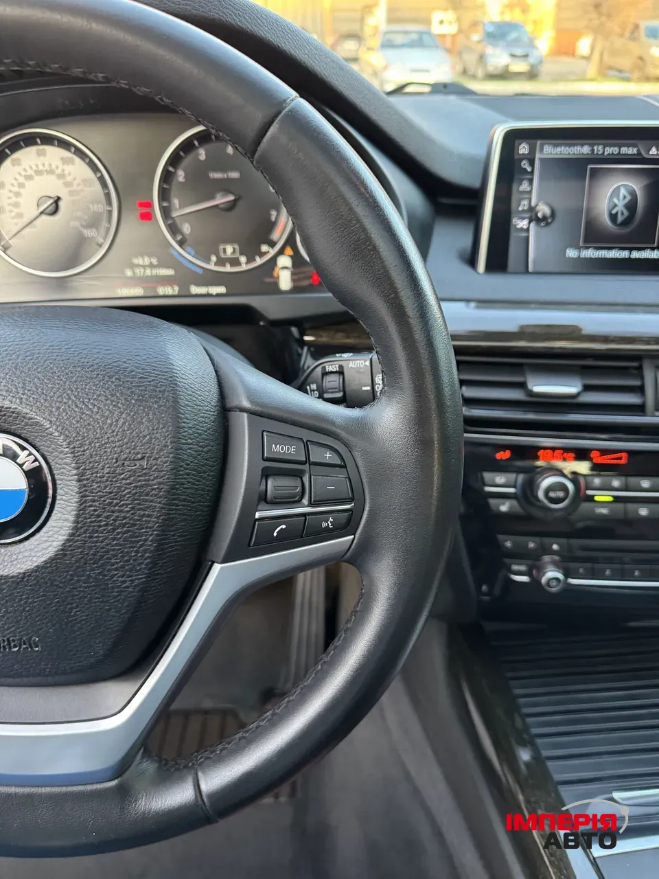 BMW X5 - фото 30